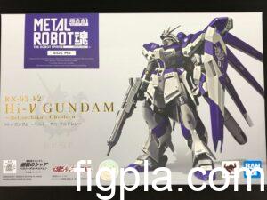 【360度画像】METAL ROBOT魂 Hi-νガンダム ~ベルトーチカ・チルドレン~ レビュー