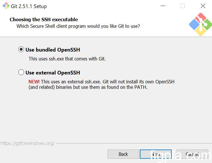 どのSSHを利用するか